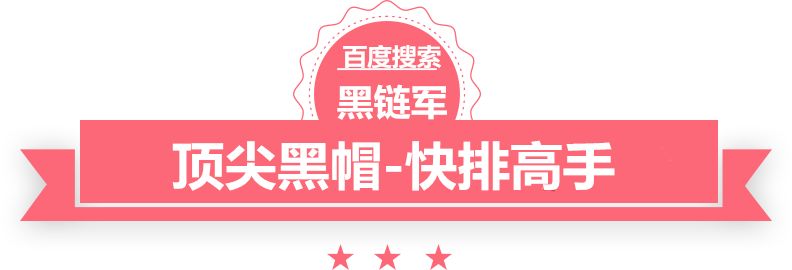 2024新澳精准免费大全都市言情小说txt